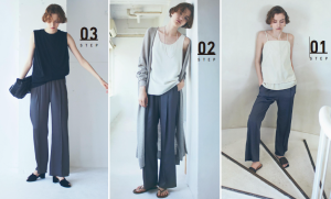T N様 C5979 Tシャツ×シルクサテンパンツコーデ 173172_826_826-300x181.png