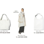 シンプルで実用的「大きく軽い」白のトートバッグ【5選】肩掛けにもぴったりな持ち手の長さ