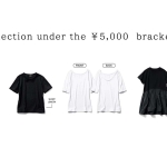 「5,000円台以下で買えるベーシック」わざわざ選ぶ白黒Tシャツ【5選】