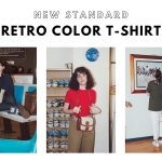 今買って秋まで使える「レトロカラーTシャツ」”きちんと感のある”スタイリング【10選】