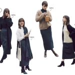 今季新登場の締め役「濃いグレーのニットスカート」の着まわし4選