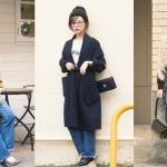 主婦・田中亜希子さんの「こだわりデニム」で着まわし3DAYS