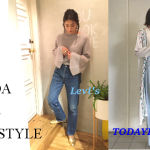 吉田怜香さんから教えてもらう「デニム」を軸にしたスタイル計画