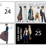 どっちつかずな「9月だから楽しめる」コーディネート