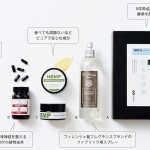 「寝つきが良くなった」寝る前に使うアイテム【5選】忙しいプロたちが睡眠の質UPを実感！