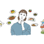 「やめた・変えた」で生活が好転したこと【プロたちの新ライフスタイル】