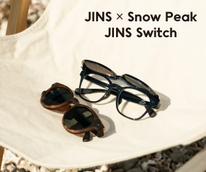 Snow Peak」と「JINS」コラボレーション第2弾を2023年6月15日(木
