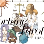【タロット星座占い】2021年4月28日～5月27日の運勢