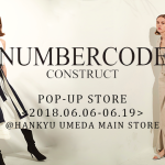 袖を通した瞬間に『視線が変わる服』。ナンバーコードが阪急うめだ本店にてポップアップストアを開催！