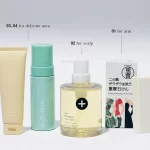 悩める体のパーツ別「専門ケアアイテム」ザラつき・乾燥etc…バスタイムの集中ケアで解決！