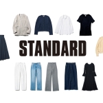 着回しが終わらない服【20選】どう着ても違和感のない「とくにいい」ベーシックアイテム