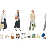 いつもの服で「いつもと違う」ワンパターンに陥らない小物使いのテクニック【4選】