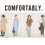 「着やせ・着回し・スタイルUP」 3つのメリットがあるシルエットの服とコーディネート実例集【17選】