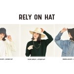 ハットと服のいい関係「小顔にも見える」メリットのあるタイプ【10選】