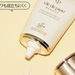 30℃超えの夏日到来！「塗るならコレを塗った方がいい」人気にワケありUVコスメ【13選】