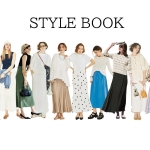 今から夏終わりまでずっと頼れる「ロングスカート」【40選】トップス合わせに困らないスタイルBOOK
