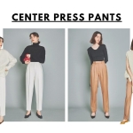 オフィスカジュアルにも向く「美脚なテーパードパンツ」【10選】自然にスタイル良く見えるデザインとは？