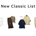 スタイリストが「季節の変わりめに買う定番服」【18選】失敗なしのプロのお買い物ルールをシェア！