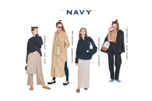 この上なく品のいい配色」モノトーンとは違う定番色の組み合わせとは