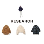 質も形も「値段もいい」どんな服にも合わせやすいボアコート