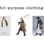 春服の仕上げにはおるだけ「1枚あるといいメンズライクな万能アウター」　