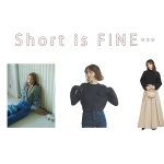 春まで使えるニットの正解「短いからできる」おしゃれに効く2つの大きなメリットとは？　