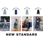 どう変わる？これからのデニム「定番ワイド＋定番以外のデザイン」がよさそう