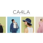 旅先でのスタイルをつくる「見心地のよい顔まわり」【CA4LA】