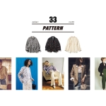 いま買い足すなら「無地じゃない服がよさそう」合わせるだけで「オシャレが上手く見える」その理由
