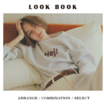 「ニットのように着る」スウェット 「普通なのに可愛い」コーディネート実例集