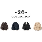 ジャケットは「色から入る」単純だけど間違いがない「理想の1枚の見つけ方」