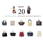 「見た目もよくて実力もある」 スカウトしたくなる「飽きないバッグ」