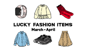 グミだよ。特大クッションを93（グミ）名様にプレゼント！ | GISELe