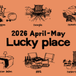 「運気が上がるお出かけ先は？」人気占い師が教える「12星座別・開運スポット」