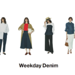 どう着てもスタイル良く見える「フォーマルなデニム」