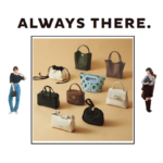 「大きさだけじゃない」週4バッグ 「もうひとつのポイント」