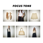 白のように使えて「白のように浮かない」オシャレが上手くなる色