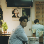 「億万の幸運星」 話題の俳優ツェン・ジンホアとは？　主演映画 【シンシン アンド ザ マウス／SINSIN AND THE MOUSE】監督が明かすその素顔