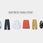 買ったのは？ 人気スタイリストたちが「好きな服」
