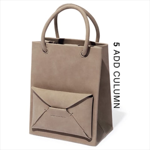 グレージュトートバッグ（24.5×19×12） 9,350円／ADD CULUMN（ビーミング ライフストア by ビームス 横浜ポルタ店）