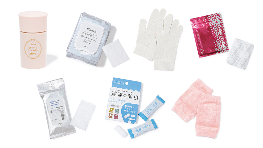 探してみると見つけづらい「かゆいところに手が届く」うれしいコスメ。今回は「最速」でなるべく手をかけずに、理想の状態を得られるアイテムをピックアップ。さらに使い続けることで気になる部分の解決効果も増すという、優れモノも。ケアの行き届いたパーツに仕上げるために、小さなところにもこだわりを！