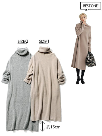 各50,600円／BATONER：BATONERはニットを主軸にしているブランドで、ニットワンピースを探すときはまず先にバトナ―に行きます。モノがいいのはもちろん、サイズ展開もあるんです。同じアイテムでも丈や身幅が変わるので、より理想に近いものが高確率で見つかります。シンプルで合わせやすいのも魅力！（渡邉さん）