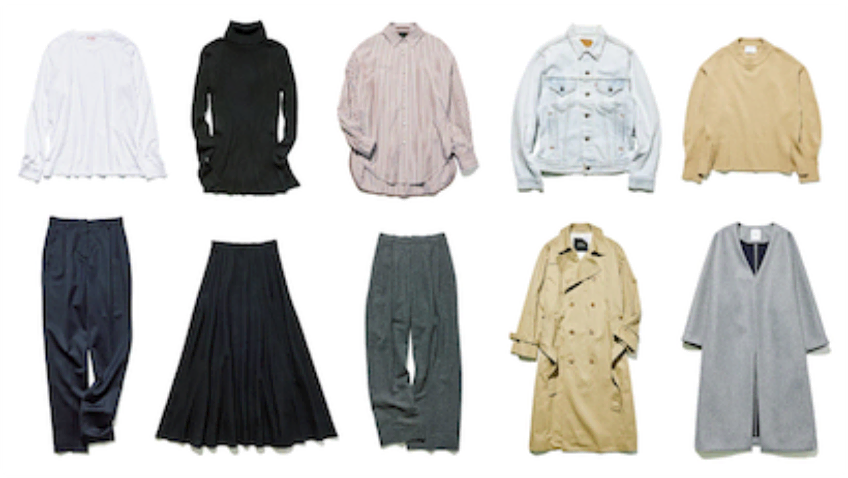 シンプルな見た目でも「少しの違い」を含ませたセレクトをこれからの服選びのご参考に！