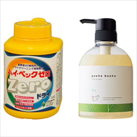 【形がくずれにくいドライ用洗剤】〈右〉pasha basha Dry 500g 3,850円　〈左〉ハイ・ベック ゼロ ドライ 1,100g 6,380円／ともにサンワード　●「洗濯表示にドライマークのある服を形くずれさせずに洗える洗剤。とくにニットは洗ったあとに編み目がそろい、美しいシルエットを保てます！ これを使うようになってニットはもちろんコートやスーツも自分で洗うようになりました」（ブログ「洗濯ラボノート」運営者・ハナさん）