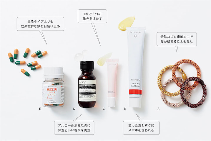オフィスでの活用、外出時の日焼け対策など。クオリティを高めることで得られる、「プライス以上の結果」をリアルな口コミとともにお届け。