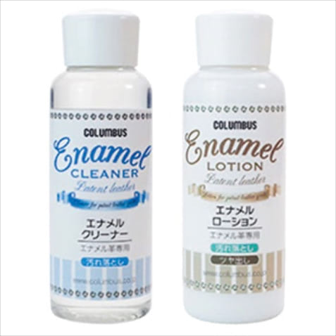 エナメルレザーに。： 1.ヤギ毛ブラシorやわらかい布で付着したホコリをOFF： 2.クリーナーで手垢などの汚れをキレイに： 3.ローションで革にツヤを補う： 〈右から〉エナメルローション 100mL 1,100円　1本で汚れ落としとツヤ出しが可能。エナメルクリーナー 100mL 1,100円　ムラなく塗りのばせる軽いテクスチャー。／ともにコロンブス