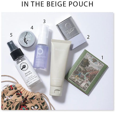 1.bulyの紙せっけんを常備。2.ナチュリズムのサプリは食事の前に服用。3.ポロロッカのマスク用除菌スプレー。4.気持ちを落ち着かせたいときに手や首に塗るCBDバーム。5.ハンドスプレーは信頼しているパーフェクトポーションのもの。