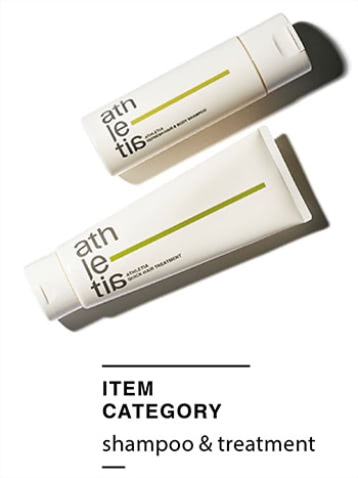 「忙しいときに頼れる」〈上から〉リフレッシュ ヘア&ボディシャンプー 200mL 3,080円、クイック ヘアトリートメント 200g 3,300円／ともにアスレティア　頭皮も体も洗い上げるシャンプーとたった10秒で素早くなじむトリートメント。短時間で完了する動作にもかかわらず、アロマのようなナチュラルな香りが持続する。
