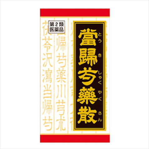 「漢方で血から肌をキレイに」  「水分代謝を高め、むくみを改善しつつ、血行も促し、冷え性にも効く漢方。“血が健康でなければ美肌はつくれない”が私のモットー」 クラシエ当帰芍薬散錠 180錠 3,300円／クラシエ薬品