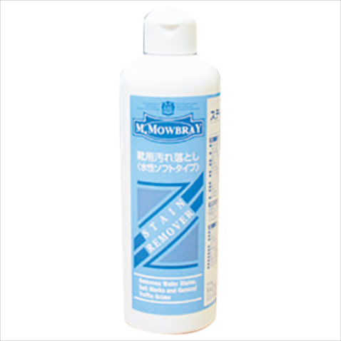 【レザーの汚れ落としNO.1】 M.MOWBRAY ステインリムーバー 60mL 660円／R&D　刺激の少ない水性なので、お手入れ時の色落ちやシミなどのリスクが軽減。「表面についた古いクリームなどを汚れ落としで除去。そうすることで、次に塗るクリームの浸透性が向上します。一緒に使うクロスはいらなくなったTシャツなどでOK。ふつうのタオルだと繊維がついてしまうので、避けるのが無難」（小坂さん）
